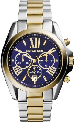 MICHAEL KORS Analog Watch  - For Men & Women