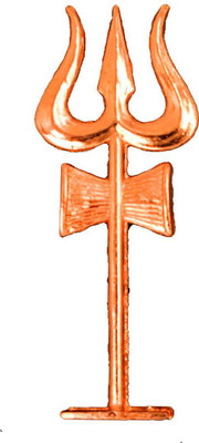 AFH Lord Shiva Trishul Damru with Stand Copper Statue for Vastu /Vahan /Office Protection, Prosperity and Success Plated Yantra(Pack of 1)