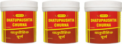 vyas Dhatupaushtik Churna for increasing Vigor and Vitality (Pack of 3)(Pack of 3, 300 g)
