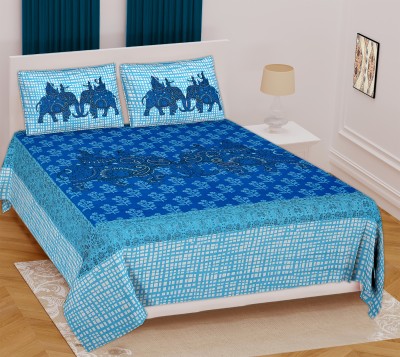 Navkar Creation 144 TC Cotton Double Printed Flat Bedsheet(Pack of 1, Blue)