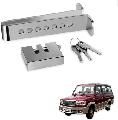 KOZDIKO Clutch Lock with 8 holes and 3keys RPO16 Wheel Lock