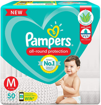Pampers All round Protection Pants - Medium - M(50 Pieces)