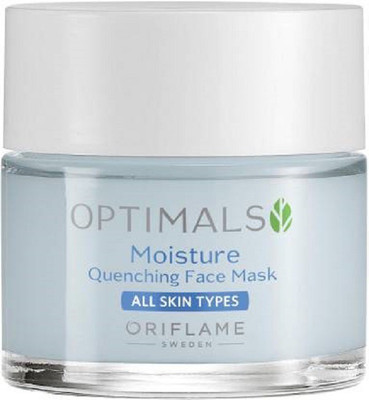 Oriflame Sweden Moisture Quenching Face Mask - 50 gram(50 g)