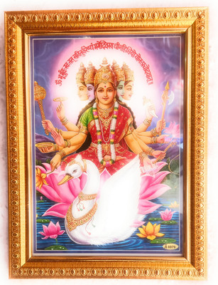 Framania Gayatri Mata Photo Frame Religious Frame