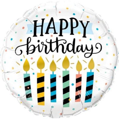 Hippity Hop Printed happy birthday white candle printed 18 inch foil Balloon(Multicolor, Pack of 1)