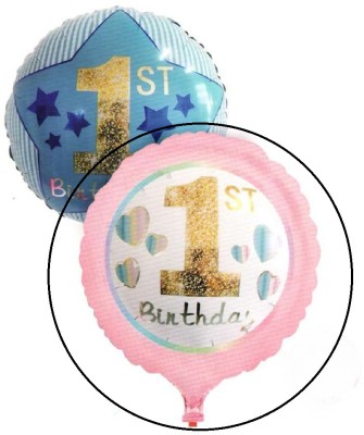 Hippity Hop Printed 1st happy birthday pink heart 18 inch Balloon(Multicolor, Pack of 2)