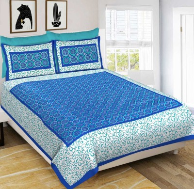 MSKS 144 TC Cotton Double Printed Flat Bedsheet(Pack of 1, Dark Blue, White)