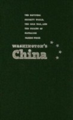 Washington's China(English, Hardcover, Peck James)