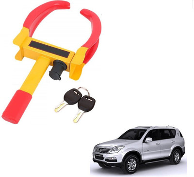 AuTO ADDiCT tyre-lock-126 Wheel Lock