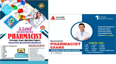 All Govt.Pharmacist Exams Best Combo Ever | Theory Revision Notes And 5500 + MCQs Books Best Combo By P.V.THORAT(Paperback, P.V.THORAT)