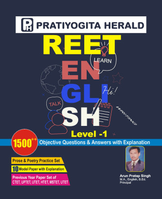 REET English LEVEL-1,1500+ Objective Questions &10 Model Test Paper (With Indepth Explanation) & PYQ's Based(Paperback, Hindi, Arun Pratap Singh)