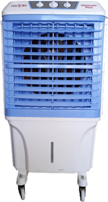 Redpie 85 L Desert Air Cooler In Vellore At Rs.16 900 Price