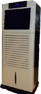 Redpie sales cooler price