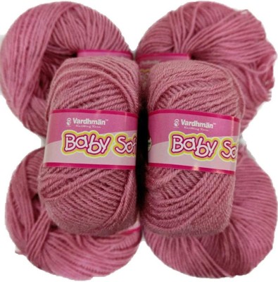 Vardhman Wool Yarn Baby Soft Wool for Hand Knitting Fingering Crochet Hook (Rusty Pink) -Pack of 6 Shade no. 014 (25 GMS Each)