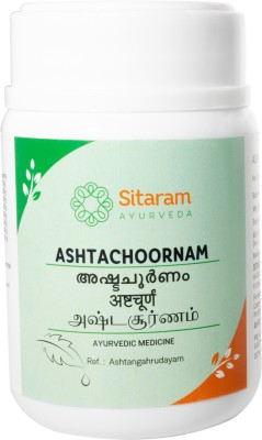 Sitaram ASHTA CHOORNAM(Pack of 3)