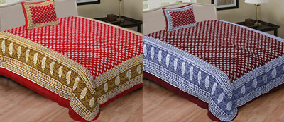 Jeevat 180 TC Cotton Single Jaipuri Prints Flat Bedsheet(Pack of 2, Red, Maroon)