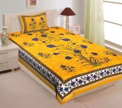 Jeevat 144 TC Cotton Single Floral Flat Bedsheet(Pack of 1, Yellow)