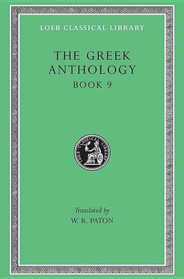 The Greek Anthology, Volume III(English, Hardcover, unknown)