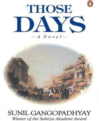 Those Days(English, Electronic book text, Gangopadhyay Sunil)