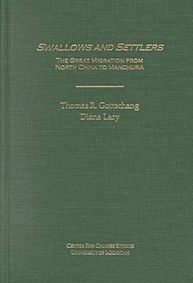 Swallows and Settlers(English, Hardcover, Gottschang Thomas)