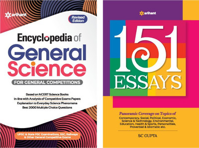 Combo set of Encyclopedia of General Science and 151 Essays ( Set of 2 Books)(Paperback, Arihant Experts)
