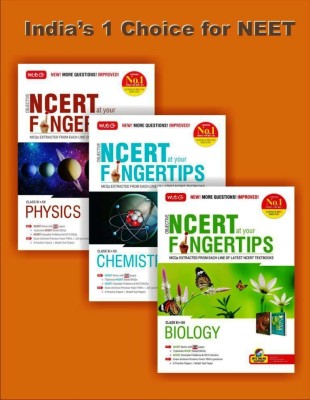 Objective NCERT At Your FINGERTIPS NEET / AIIMS Combo ( Biology + Physics + Chemistry ) Latest Revised Edition 2020 Paperback – 1 January 2020(Paperback, MTG LEARNING MEDIA LTD)