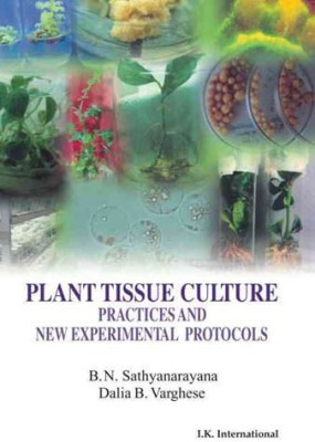 Plant Tissue Culture(English, Hardcover, unknown)