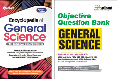 Combo set of Encyclopedia of General Science and Objective Question Bank General Science ( Set of 2 Books)(Paperback, Arihant Experts)