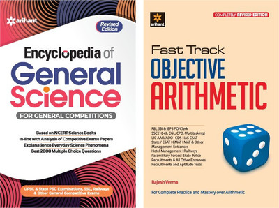 Combo set of Fast Track Objective Arithmetic with Encyclopedia of General Science for General Competitions (Set of 2 books)(Paperback, Arihant Experts)