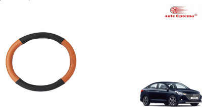 Auto Oprema Steering Cover For Hyundai Verna(Black, Tan, Leatherite)