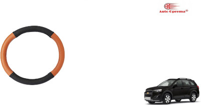 Auto Oprema Steering Cover For Chevrolet Captiva(Black, Tan, Leatherite)