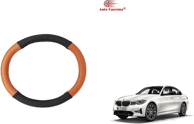 Auto Oprema Steering Cover For BMW 320D(Black, Tan, Leatherite)