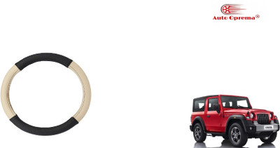 Auto Oprema Steering Cover For Mahindra Thar(Black,Beige, Leatherite)