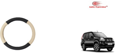 Auto Oprema Steering Cover For Nissan X-Trail(Black,Beige, Leatherite)