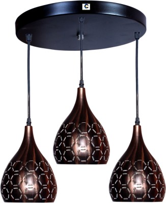 GENREE GENHANG-6 Inch Cutting Antique Thaali Cluster Hanging Lights/Cluster Pendant Lights/Cluster Ceiling Lights for Restaurant, Bedroom, Living Room and Home Decor Chandelier Ceiling Lamp(Brown, Black)