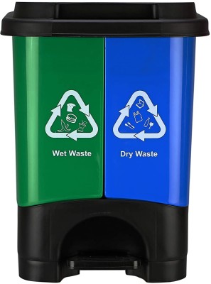 AVAIKSA Mega Twin Bin Dry & Wet Waste Pedal Dustbin ( 28 L ) Plastic Dustbin(Green, Blue)