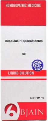 Bjain Aesculus Hippocastanum 3X Dilution(12 ml)