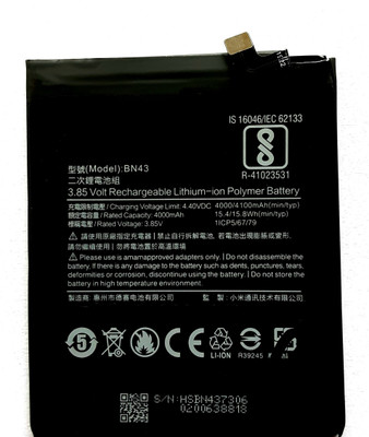 Full Mah Mobile Battery For  Xiaomi Redmi Note 4 , Redmi Note 4X , BN43