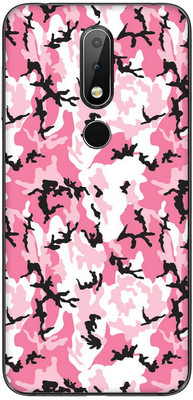 Vcare GadGets Nokia 6 Mobile Skin(Multicolor)