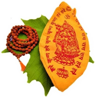 Moksh Spiritual 5 Mukhi Rudraksha Mala Lab Certified With Gomukhi Japa Bag 108 Beads Size Approx (8-9mm,108+1) Panch Mukha Wood Necklace pack of 1 Wood Chain