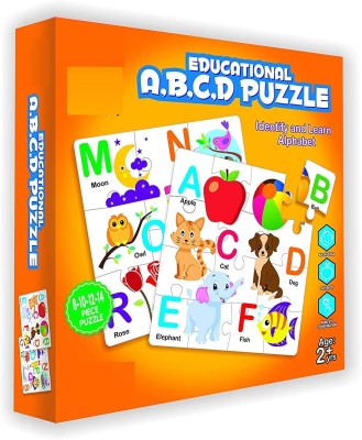 PEZYOX EDUCATIONAL JIGSAW ABCD (44 Pieces)(44 Pieces)