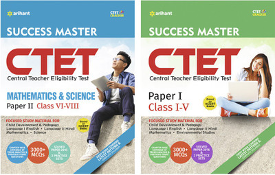 Combo Of SUCCESS MASTER CTET MATHEMATICS & SCIENCEPAPER II CLASS 6-8 & SUCCESS MASTER CTET PAPER I CLASS 1-5 Set Of 2 Books(Paperback, Arihant Experts)