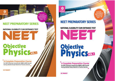 Combo Of NEET Objective Physics Vol-2 & NEET Exploring Physics Vol-1 Set Of 2 Books(Paperback, Arihant Experts)