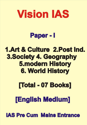 Vision IAS Paper 1 Printed Notes For IAS Prelims Cum Mains Entrance(Paperback, Vision IAS)