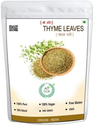 AGRI CLUB Dried Thyme Leaves 200gm/7.05oz(200 g)