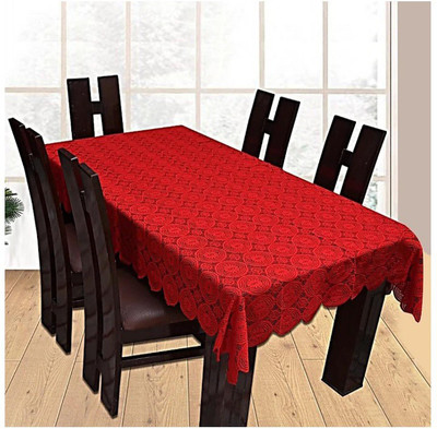 onterio fabs Floral 6 Seater Table Cover(Maroon, Cotton)