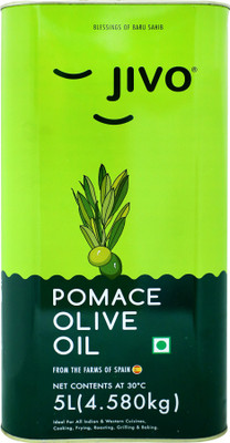 JIVO Pomace Olive Oil Tin(5 L)