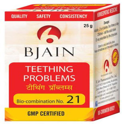 Bjain Bio-Combination No. 21 Tablets(25 g)