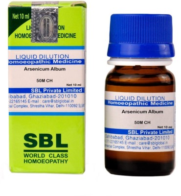 SBL Arsenicum Album 50M CH Dilution(10 ml)