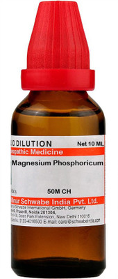 Dr.Willmar Schwabe India Magnesium Phosphoricum 50M CH Dilution(10 ml)